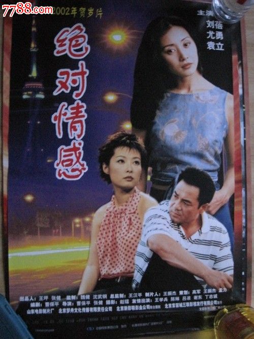 怎么买塔拉纳基理工学院文凭毕业证